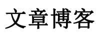 南市区新闻网